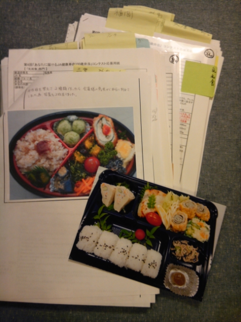 JA健康寿命百歳サミット&百歳弁当_b0204930_19354839.jpg