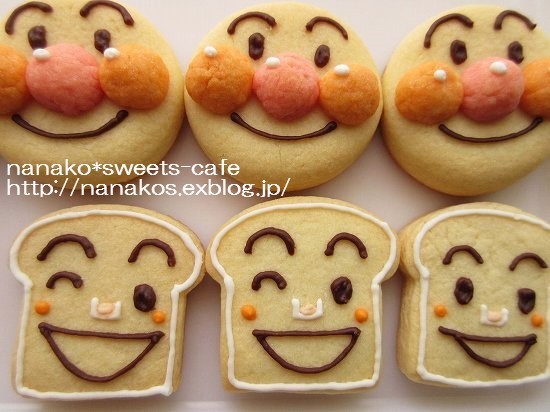 アンパンマンクッキーの作り方 Nanako Sweets Cafe