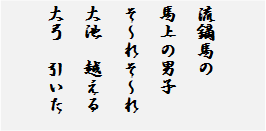 b0191932_9143171.png