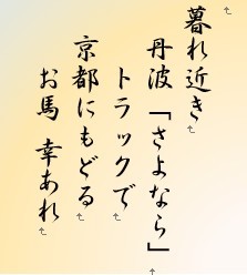 b0191932_922961.jpg