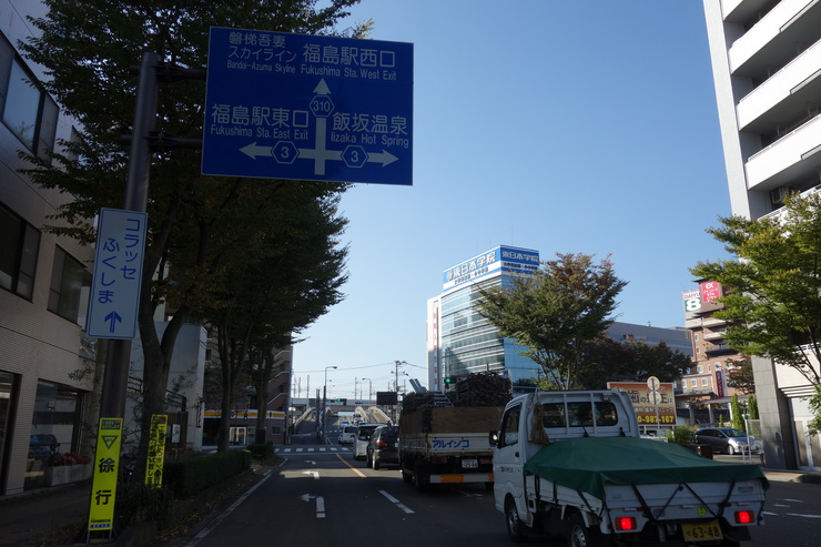 a0287336_17235256.jpg