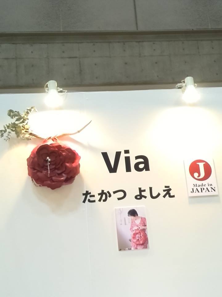f0340942_22001212.jpg