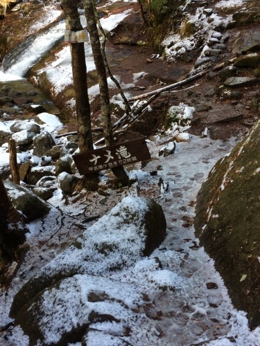 積雪_c0369344_16282979.jpg