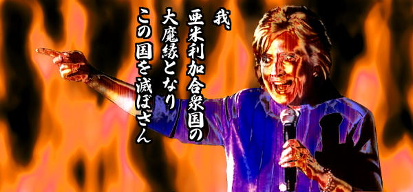 b0232447_00163957.png
