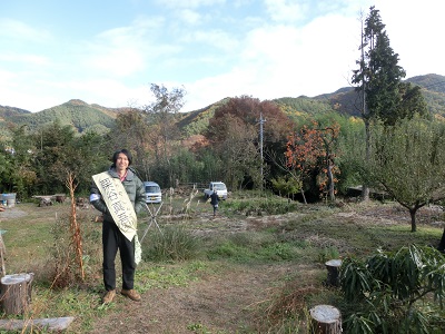 f0019247_22274957.jpg