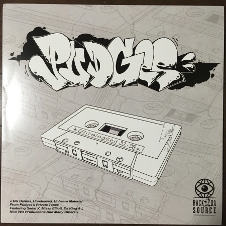 ボッキーの日 Hip Hop Junkieeeeeeeeees