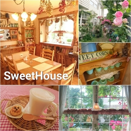 おうちカフェ　Sweet House　（top）_b0206059_11043603.jpg