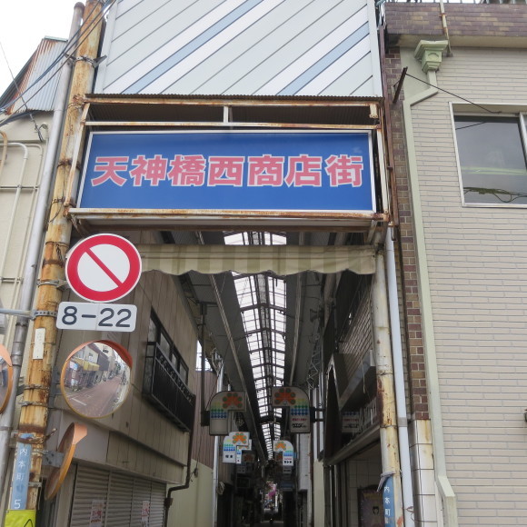 c0001670_19565674.jpg