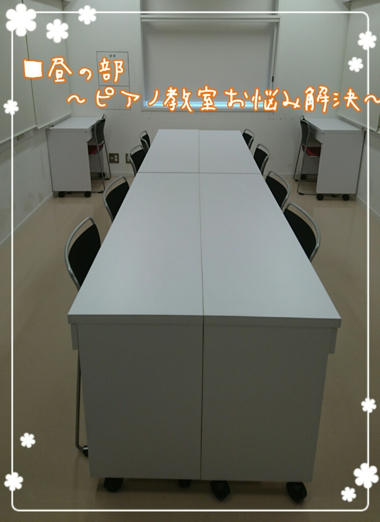 e0063675_10161080.jpg