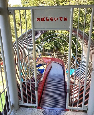 e0200978_17385110.jpg