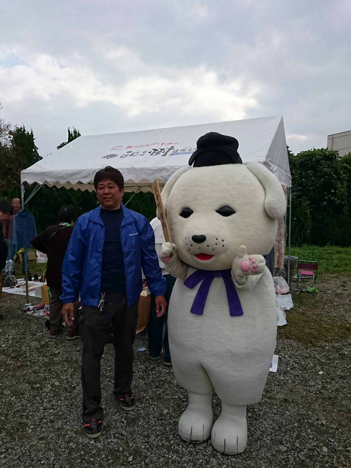 第7回はたけだフリーマーケット 無事終了致しました_d0323579_1484692.jpg