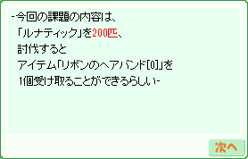 d0330183_2350648.png