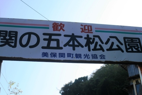 c0310987_10334340.jpg