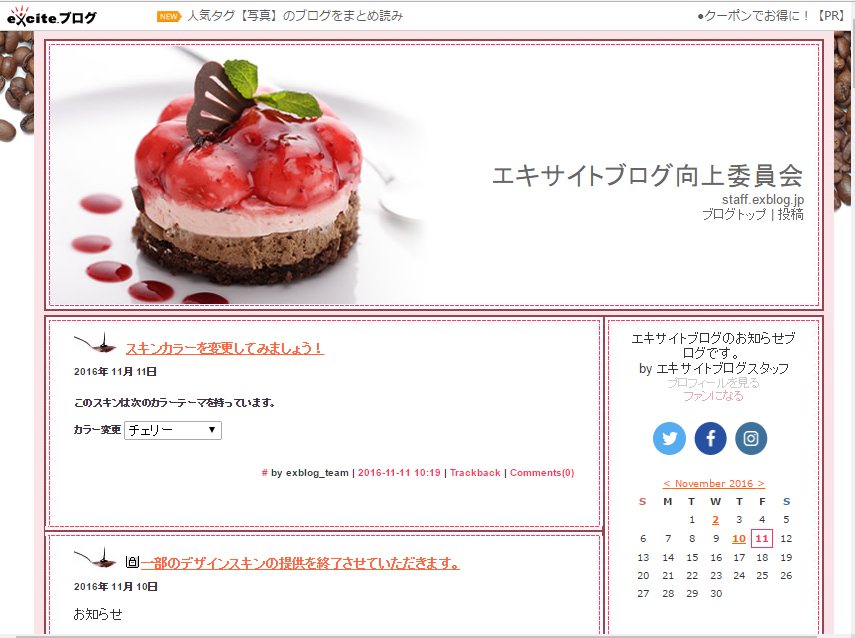 a0029090_11134758.png