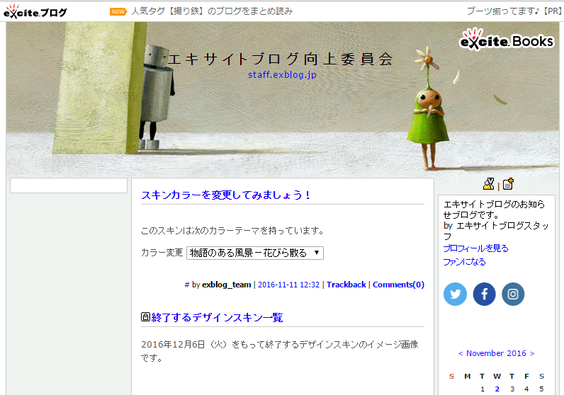 a0029090_12332629.png