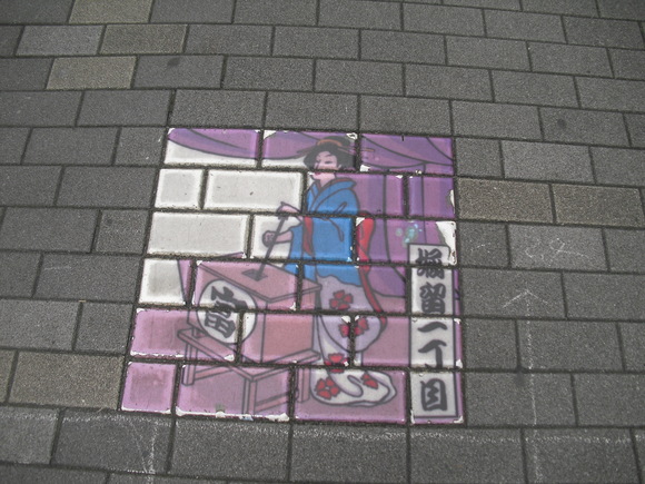 c0109090_10302762.jpg