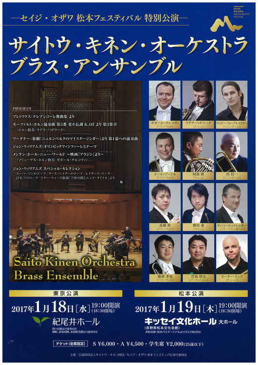 この週末は。11月12&13日。_e0046190_16204954.jpg