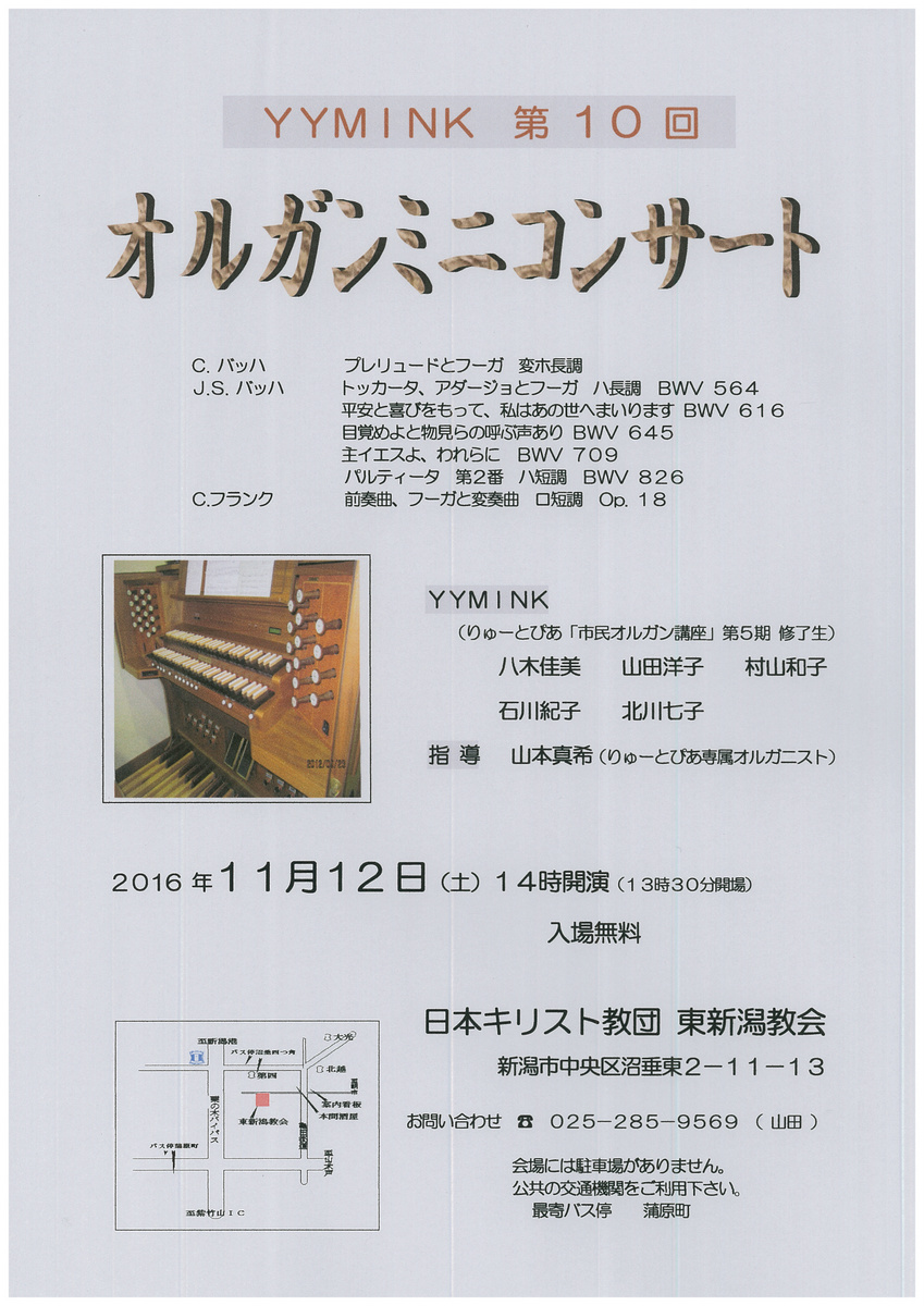 この週末は。11月12&13日。_e0046190_16355025.jpg