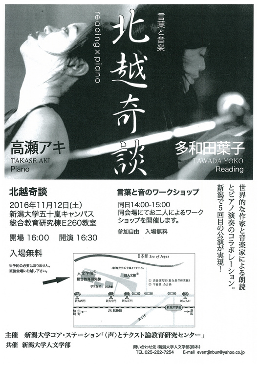 この週末は。11月12&13日。_e0046190_16444170.jpg