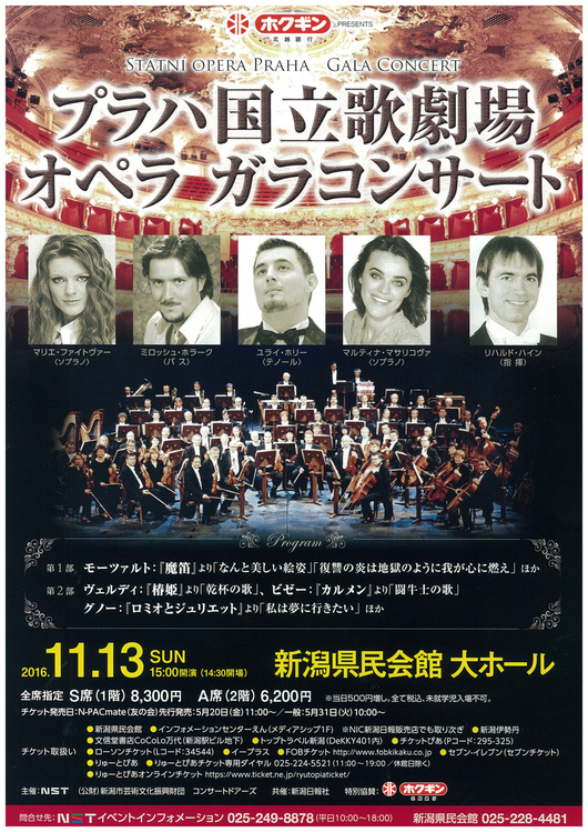 この週末は。11月12&13日。_e0046190_16461988.jpg
