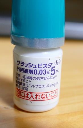 c0223591_16365275.jpg