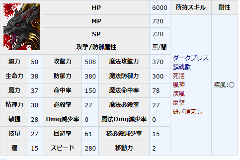 f0371892_21512308.png