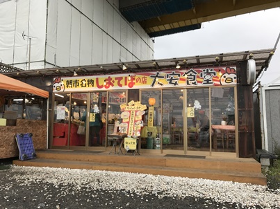 b0124693_17405036.jpg