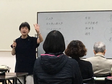 広島事務局・健康セミナー11月度_d0160105_5401471.jpg