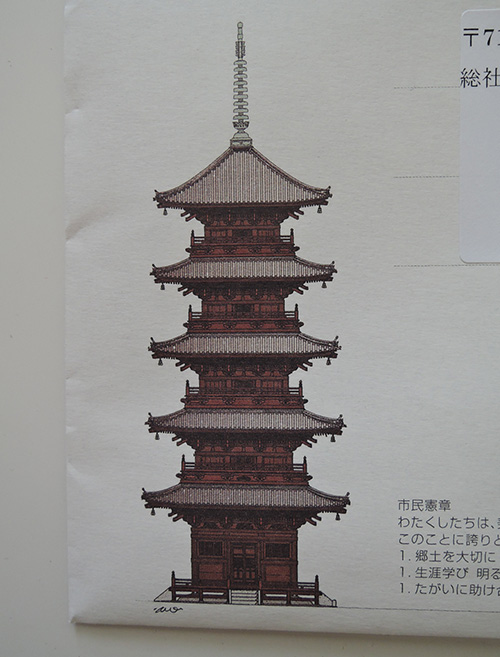 d0168406_8521975.jpg