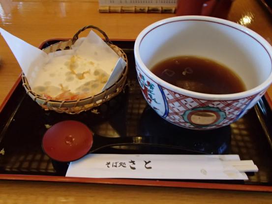 感謝_f0064906_16544737.jpg