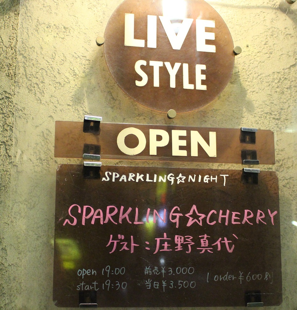 a0088007_01400204.jpg