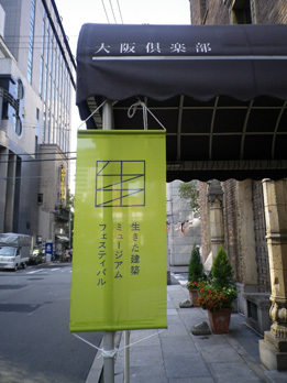a0106409_23314754.jpg