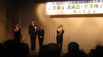f0231709_10574470.png