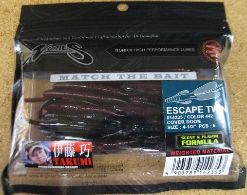 ノリーズ エスケープ ツイン 10色 入荷しました。_a0153216_13212243.jpg