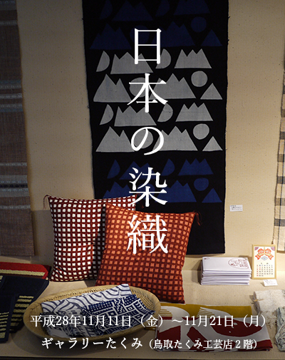 f0197821_1194916.png