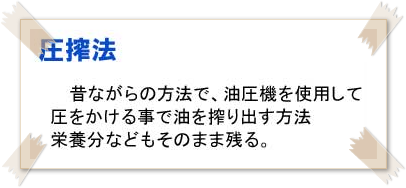 a0115924_19403003.png