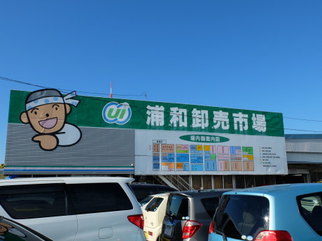 f0362524_15404637.jpg