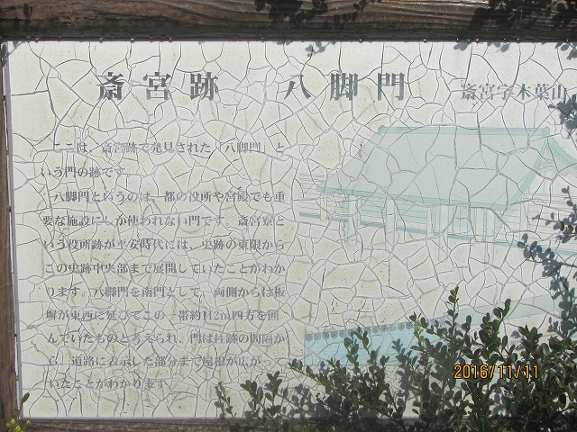 f0054429_2245759.jpg