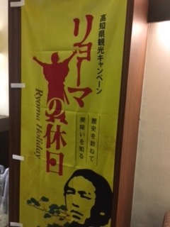 ここ最近のライブ&ぎっくり腰になっちゃった!!!_b0209830_11543981.jpg