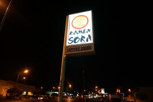 f0045530_18121267.jpg