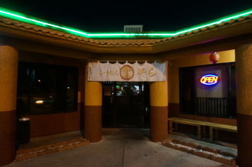 f0045530_18135600.jpg
