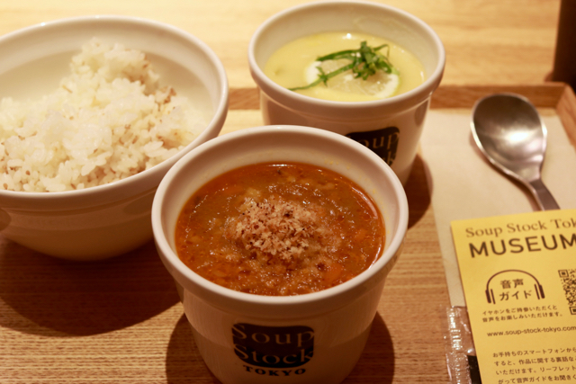 *桜木町*「Soup Stock Tokyo」_f0348831_21265548.jpg