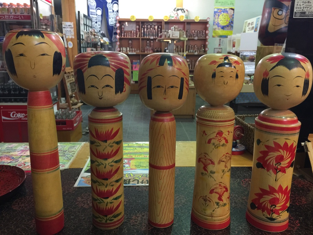 拡大ブログ 中古こけし編_e0318040_1821139.jpg