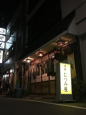 f0065542_14231357.jpg