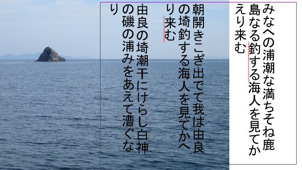 a0237545_11353507.png