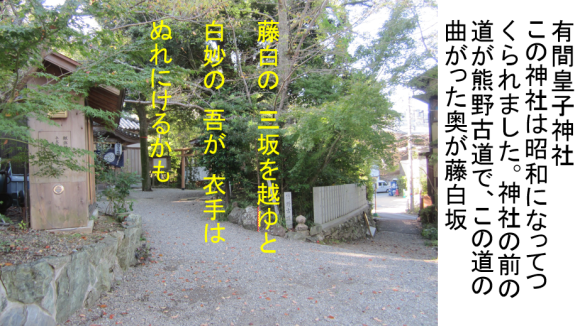 a0237545_13574007.png