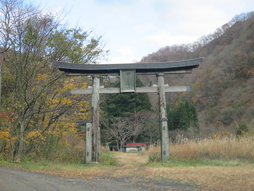 越後一宮　彌彦神社へお参りしてきました_b0238249_21541360.jpg