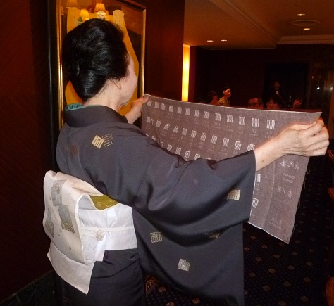 8周年・源氏香尽くしの装い・ひよこの帯、白地。_f0181251_17155385.jpg