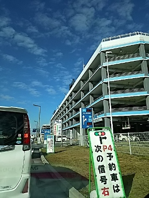 f0044557_2305998.jpg
