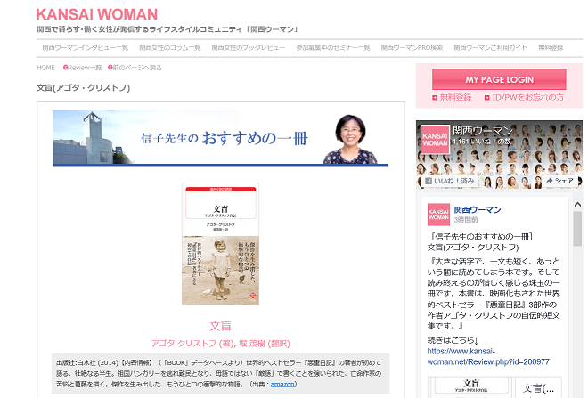 b0066960_140109.png